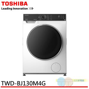 TOSHIBA 12kg Inverter Front Load Washer Dryer Combo TWD-BJ130M4G