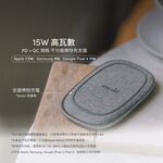 Moshi Porto Q 5K (EPP)無線充電行動電源 可充 AirPods / AirPods Pro-北歐灰, , large