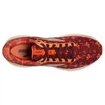 Brooks Ghost 15 男 慢跑鞋 路跑 避震緩衝象限 節慶限定款 感恩節配色 橘紅 [1103931D257], , large
