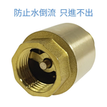 靜音逆止閥-1寸155克銅芯止回閥DN25, , large