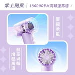 【Leo手機周邊專賣店】 KINYO  mini百檔充電風扇 / UF-3008 /  黃色, , large