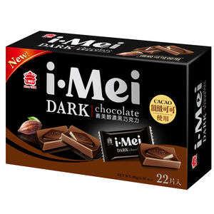 I-MEI Dark Chocolate