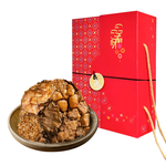 【Chrysanthemum House】Dragon Boat Festival Classic Gift Box-Spicy Scallop Abalone Zongzi Gift Box 6pcs/box, , large
