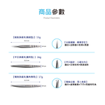 【ME5】J024 Curved-Hook Comedone Tweezer (Hard-to-Reach Type), , large