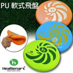 Frisbee, , large