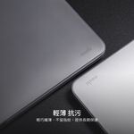 Moshi iGlaze for MacBook Pro 16’’ 輕薄防刮保護殼, , large