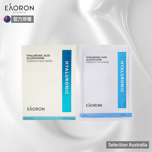 EAORON Hyaluronic Acid Glutathione Essence Face Mask    