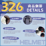 helmet, 消光黑, large
