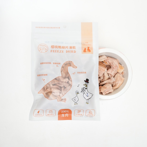Duck freeze dried