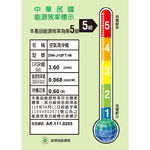 HARP 夏普 衣物乾燥空氣清淨除濕機 DW-J10FT-W, , large
