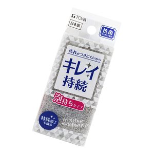 日本製TOWA不織布三層海綿-3入