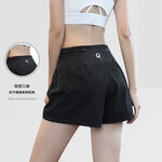 【A&R】亮麗速乾透氣運動短褲 黃色,2XL, , large