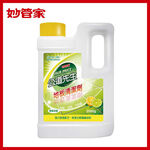 Fair Price Floor Cleaner, , large