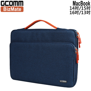 GCOMM laptop bag BizMate BL (under 16")