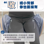 Hip massage cushion, 靜默藍, large