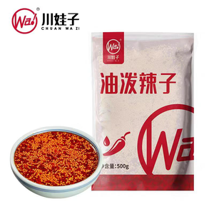 川娃子油潑辣子餐飲袋裝500g  餐廳可選餐用裝