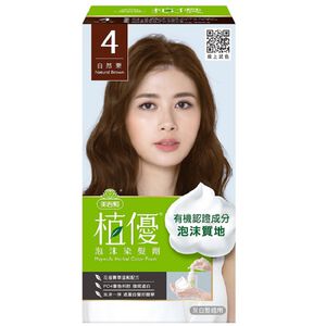Maywufa Herbal Color Foam4 NaturalBrown