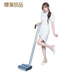 i-Cyndi Floor scrubber, , large