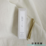 Room Products, , large