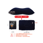 [日日好物]生活良品-旅行睡眠3件組/袋_每袋含麂皮絨充氣枕頭1入+眼罩1入+耳塞1對(長途旅行飛機好眠組,上班族午休學生午睡,居家枕頭,露營充氣枕頭), , large