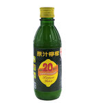 Small Lemon Juice, , large