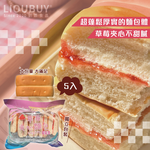 【Liu Ba】Strawberry Sandwich Bread (5pcs), , large