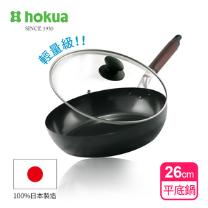 【hokua】Japan-made light IH Iron frying pan 26cm with glass lid / metal spatula applicable