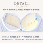 【Clany可蘭霓】無鋼圈涼感無痕 透膚性感 B-D內衣 紫丁灰 6992-61, , large