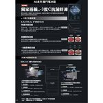 TOSHIBA Inverter Refrigerator GR-AG66T(GG), , large