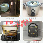 [JC ECO BELIEVER] 矽膠布防漏食物袋2.0進階版  2.5L 湯麵 火鍋 麵包 多人份容量 輕量型外帶湯碗 ENJOY1, , large