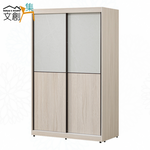 cabinet, , large