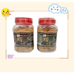 TL Meat floss(Original)