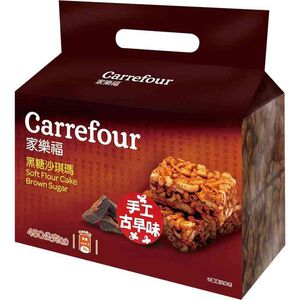 C-Brown Sugar Soft Flour Cake