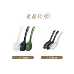 CPET, , large