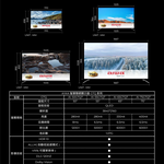 AIWA 愛華 55吋 QLED 智慧聯網顯示器 (GTQ) AI-55GTQ7, , large