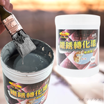 優得鐵鏽轉化漆-灰色-500ml-2入, , large