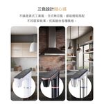 【麗水生活】HS-N3 傾喝水 母嬰級廚下三溫飲水機 廚下飲水機 廚下淨水器 科技感 APP控制 智慧水龍頭, , large
