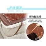 【格藍傢飾】限時贈隨機款冰頸圈-3D碳化麻將涼蓆-牛津繩/布繩隨機出貨 單人/雙人/雙人加大 麻將竹 竹蓆 涼席 涼墊, , large