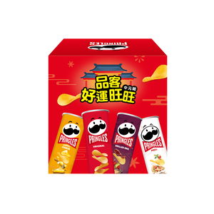 Pringles HG Pack