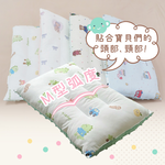 [ Pure Sleep純好眠 ] 甜甜入夢豆豆安撫枕-買１送１(女孩款), , large