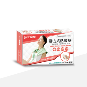 Comefree 動力式熱敷墊 58x34cm 肩用 [西合]