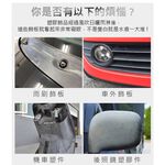 【艾邁修YT推薦】塑膠鍍膜雙劍客, , large