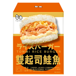 TOMMI湯米-雙起司鮭魚米漢堡(3入/盒), , large