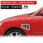 YSA 汽車通風板飾貼, , large