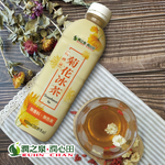 Chrysanthemum Iced Tea, , large