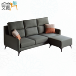 SOFA, , large