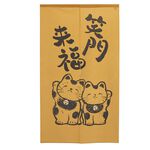 日本製【コスモ】長門簾《笑門來福》, , large