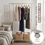 KIWISH Adjustable laundry pole,Drying rack, Made in Taiwan, Free Shipping, , large
