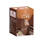 WA!COOKIES太妃糖起司蛋糕夾心雪酥, , large