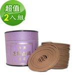 【金發財香品】西澳正新山頭盤香小盤 -4H(2入組-盤香系列) 品號：2694799, , large